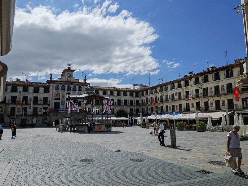 IMG_20230803_170822